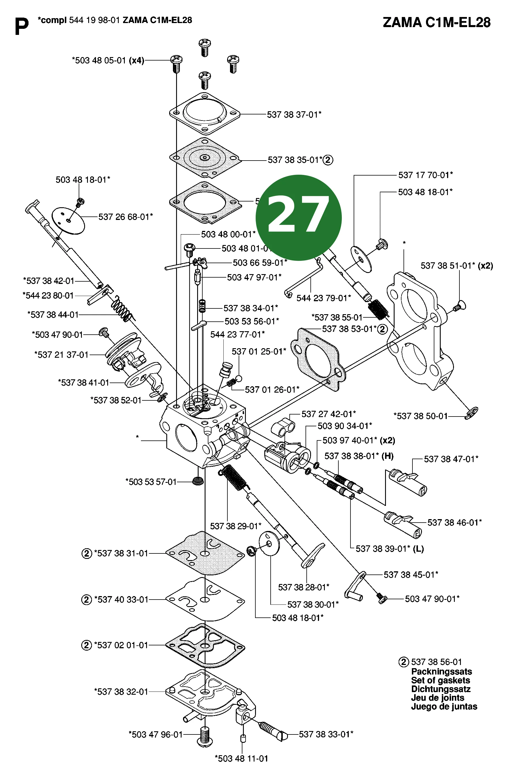 Position im Ersatzteilkatalog