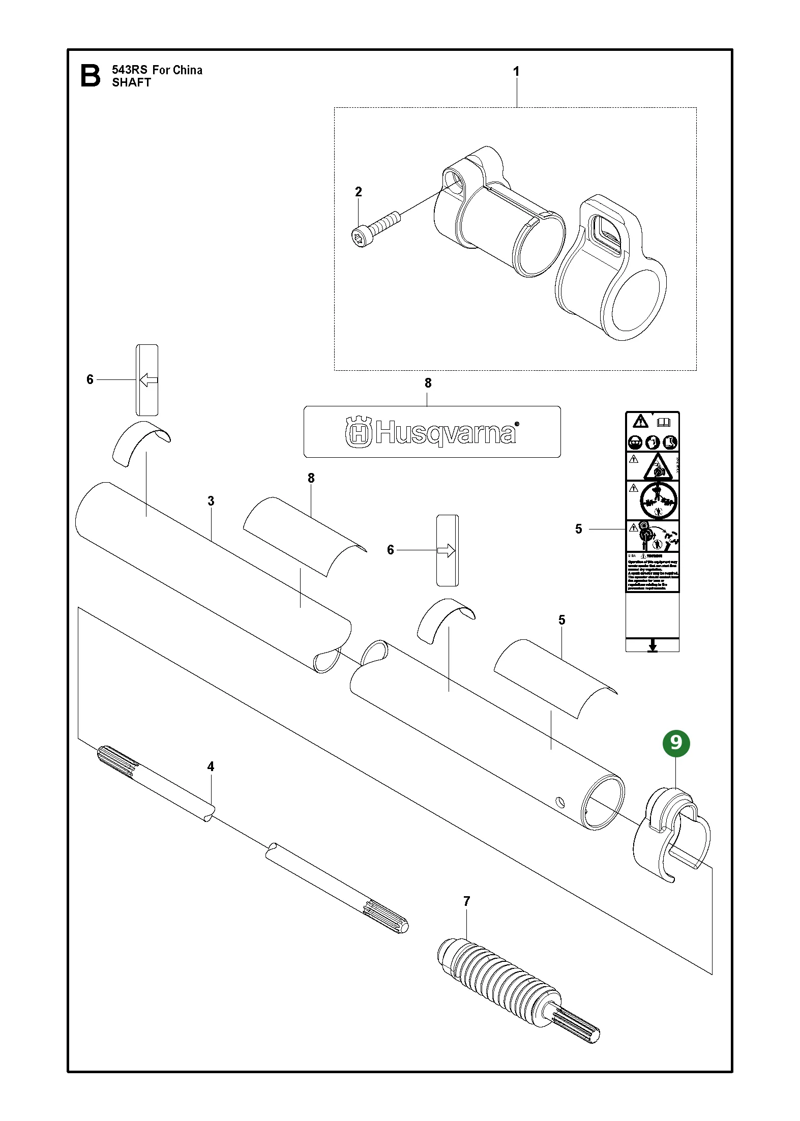 Position im Ersatzteilkatalog