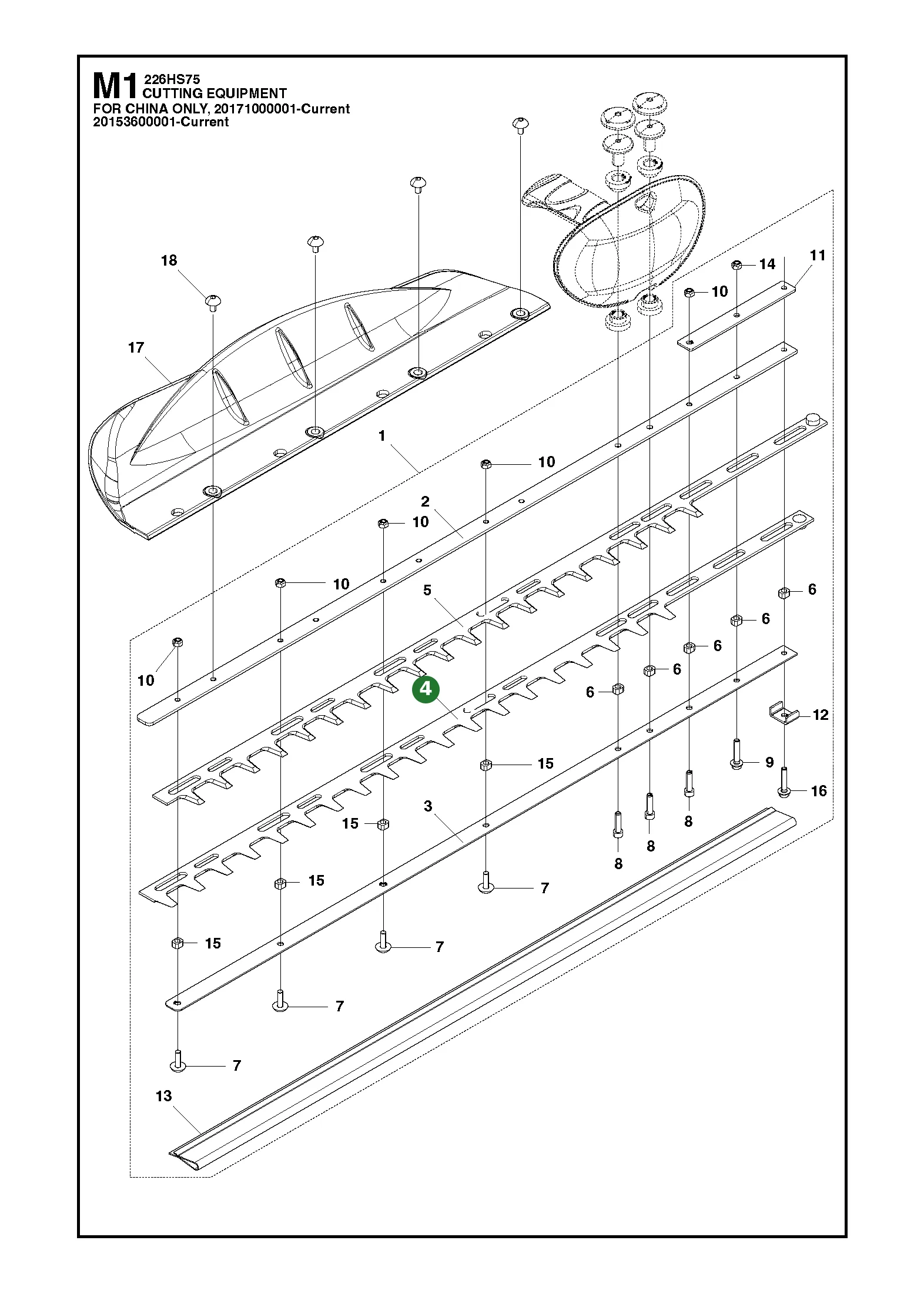 Position im Ersatzteilkatalog