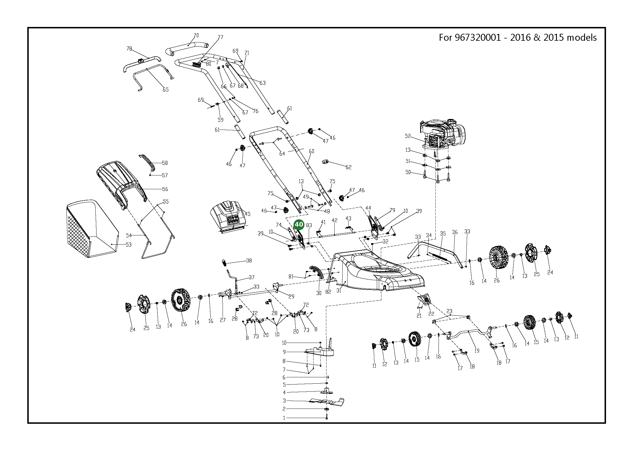 Position im Ersatzteilkatalog