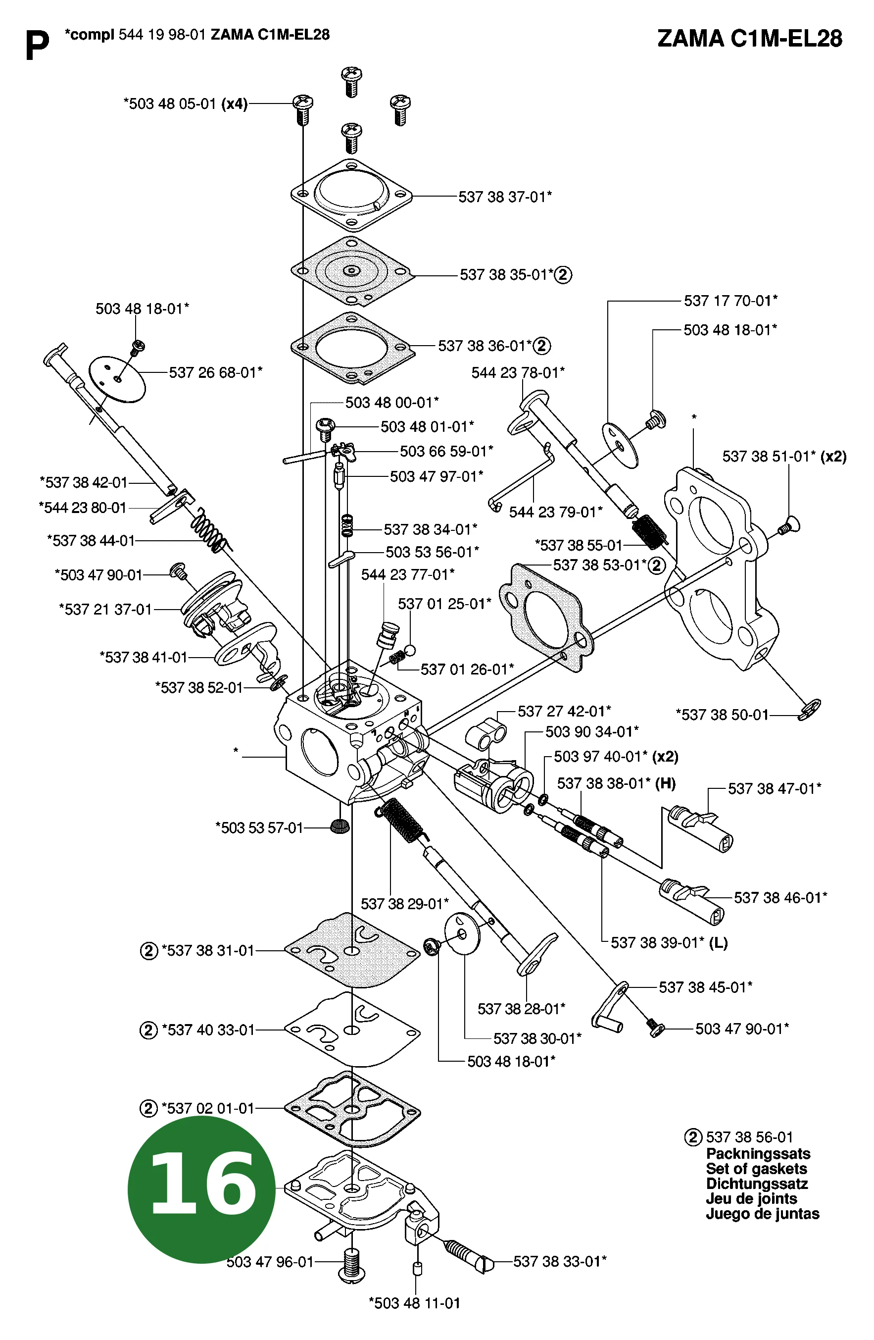 Position im Ersatzteilkatalog