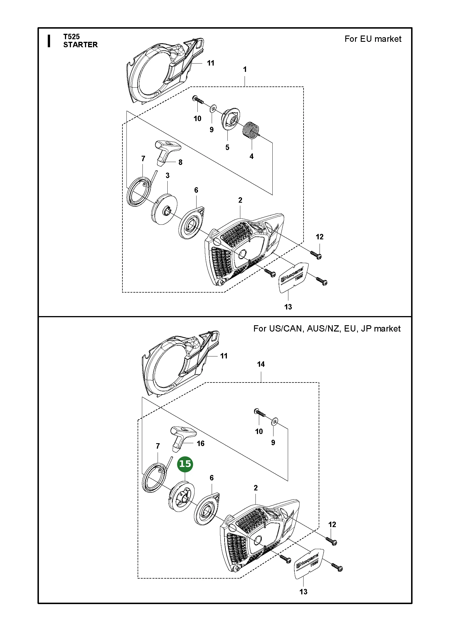 Position im Ersatzteilkatalog