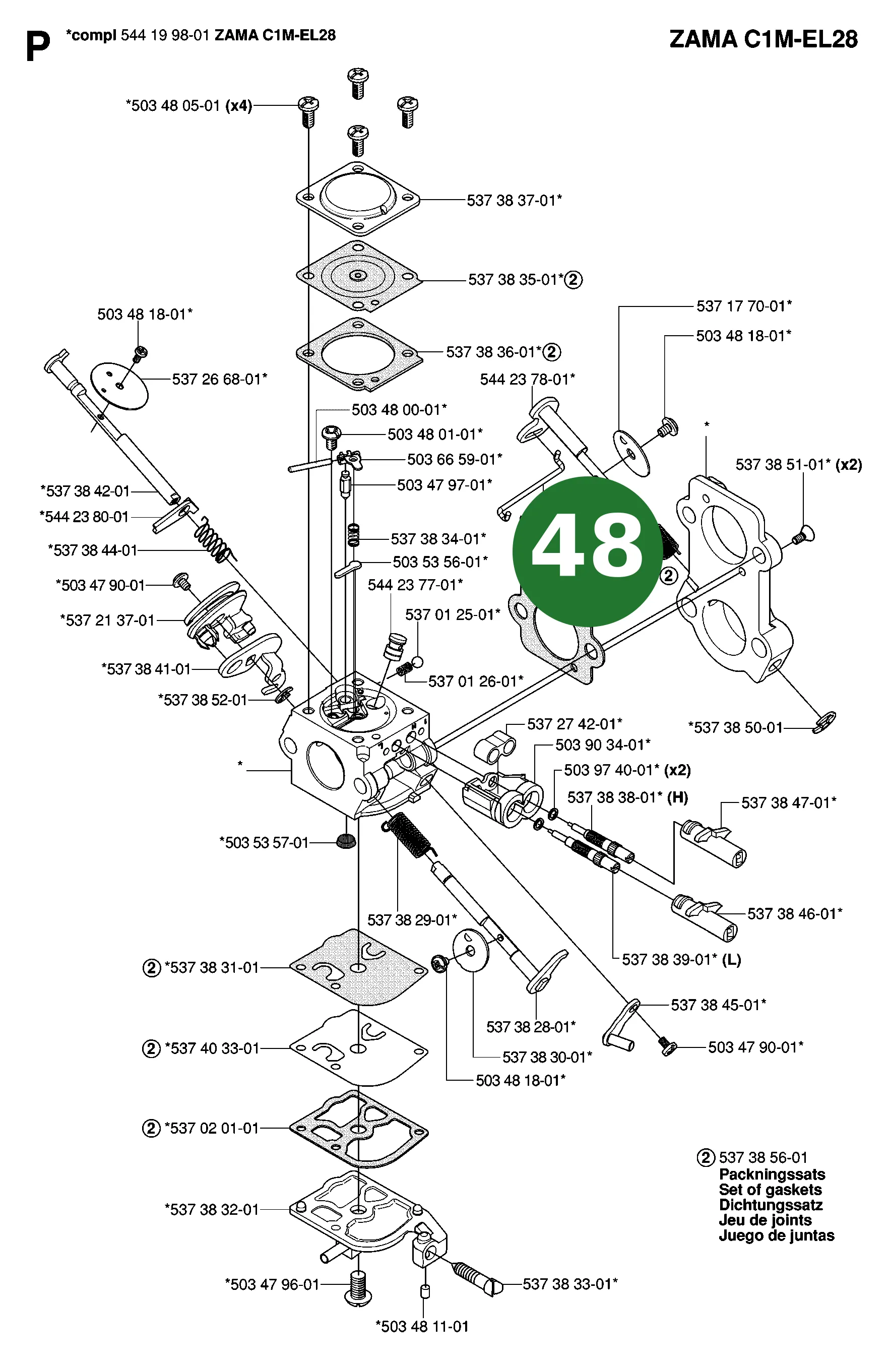 Position im Ersatzteilkatalog