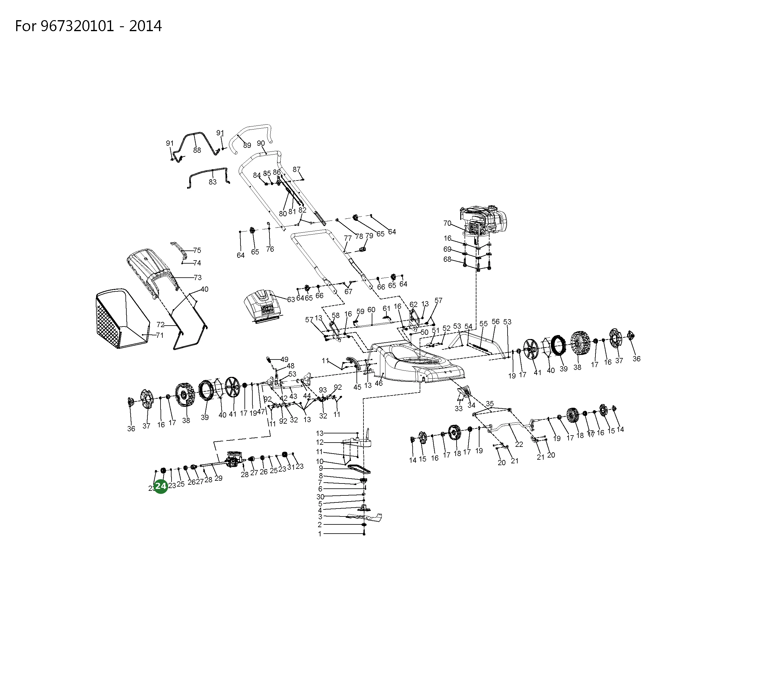 Position im Ersatzteilkatalog