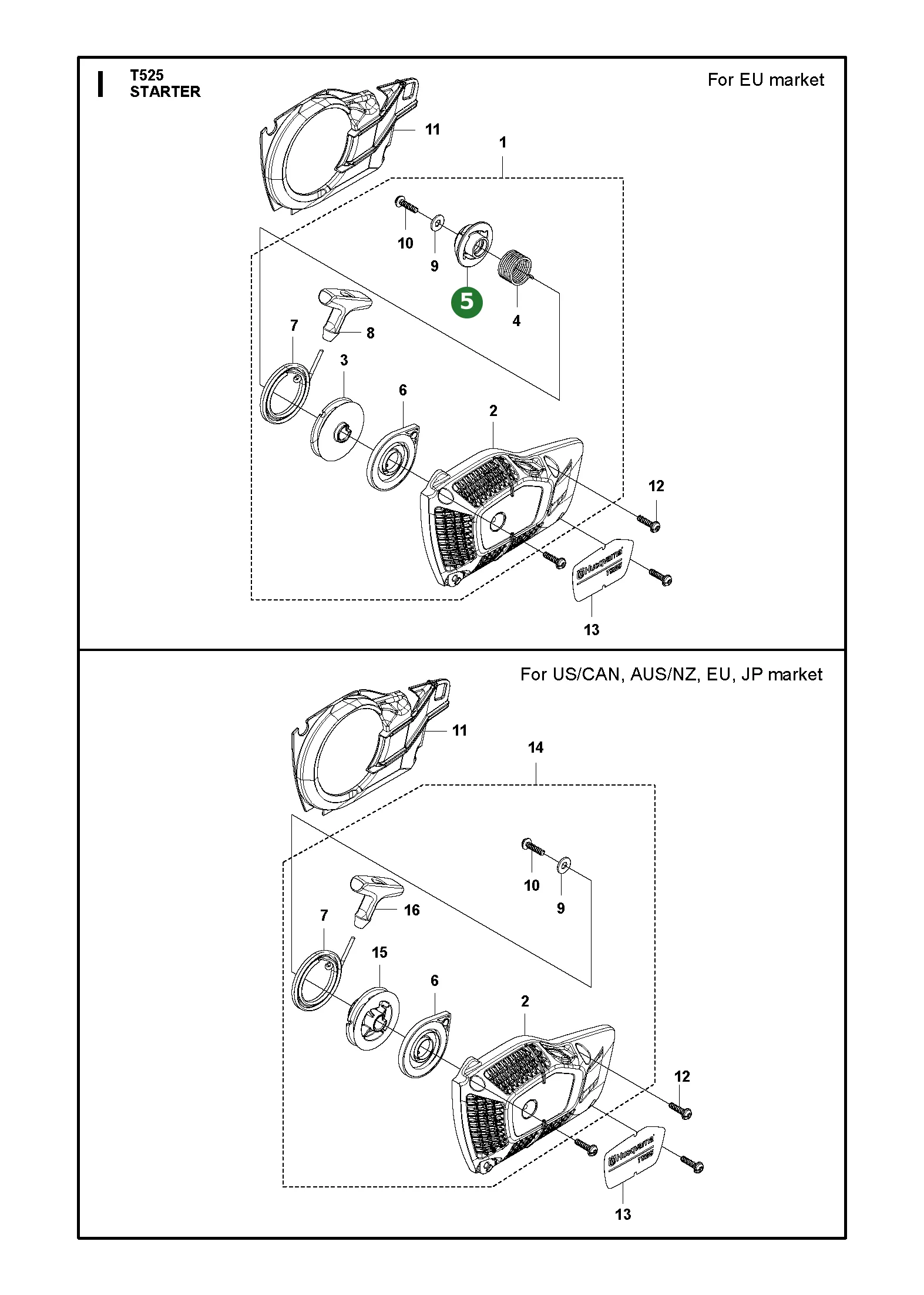 Position im Ersatzteilkatalog