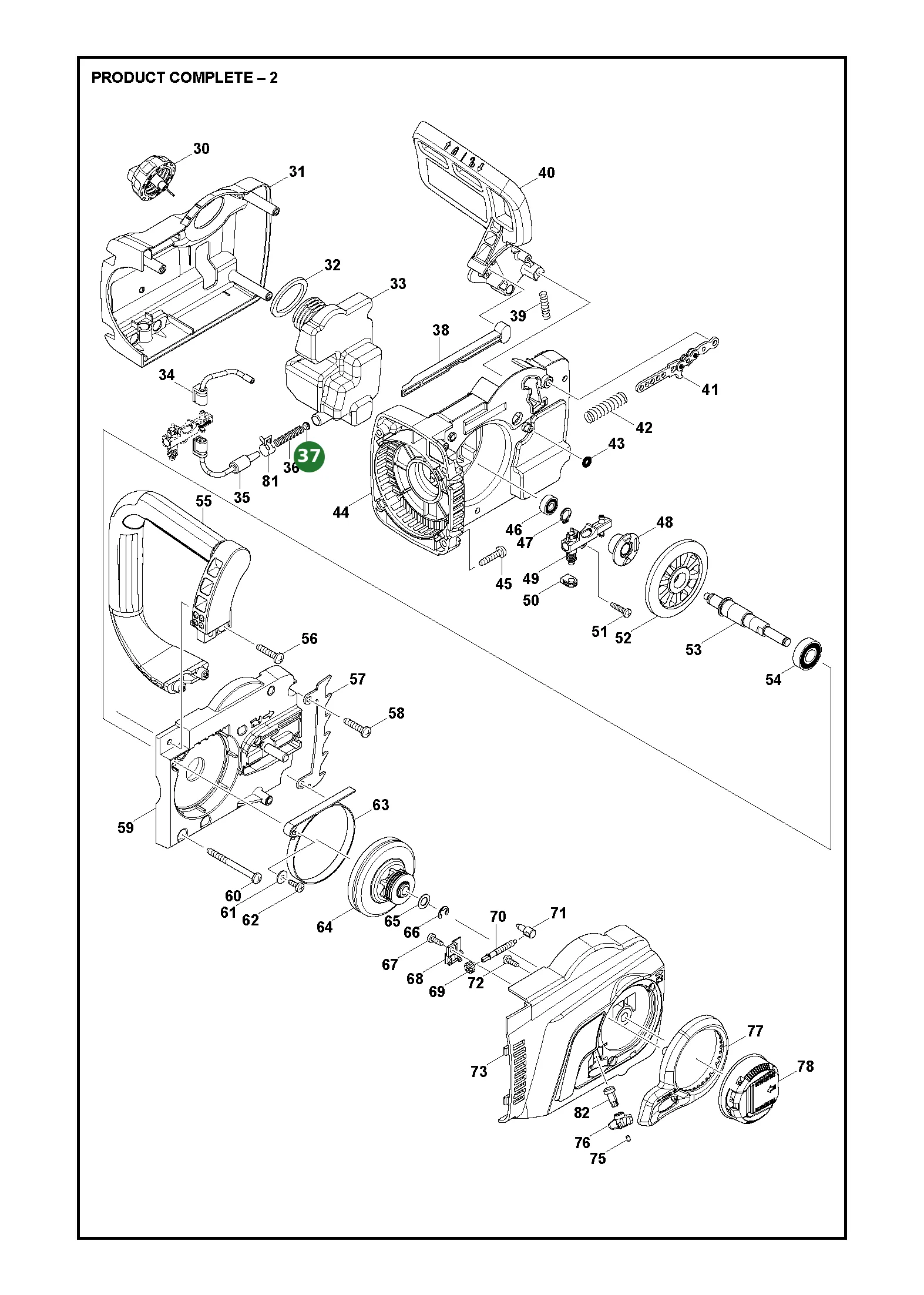 Position im Ersatzteilkatalog