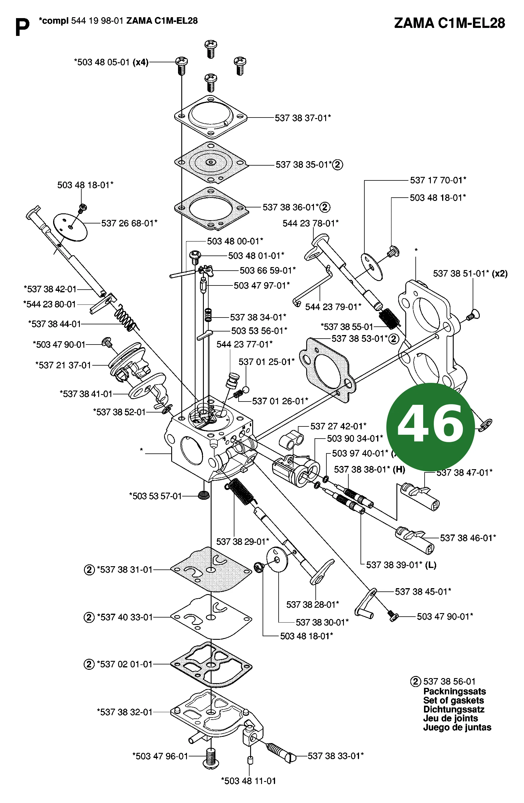 Position im Ersatzteilkatalog