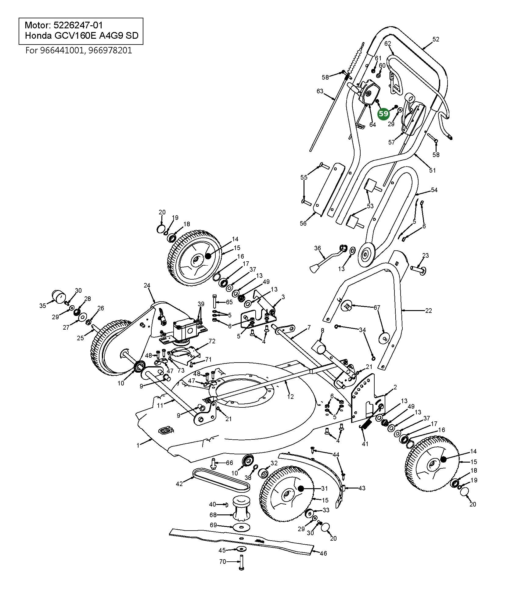 Position im Ersatzteilkatalog