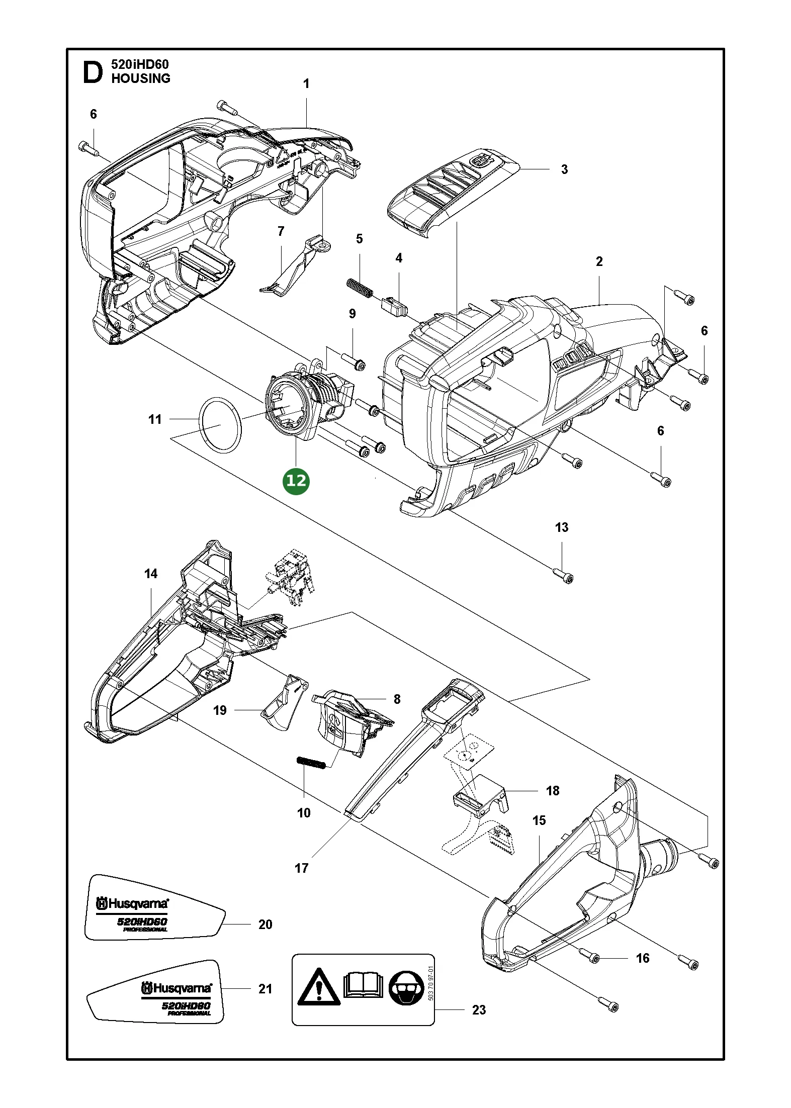 Position im Ersatzteilkatalog