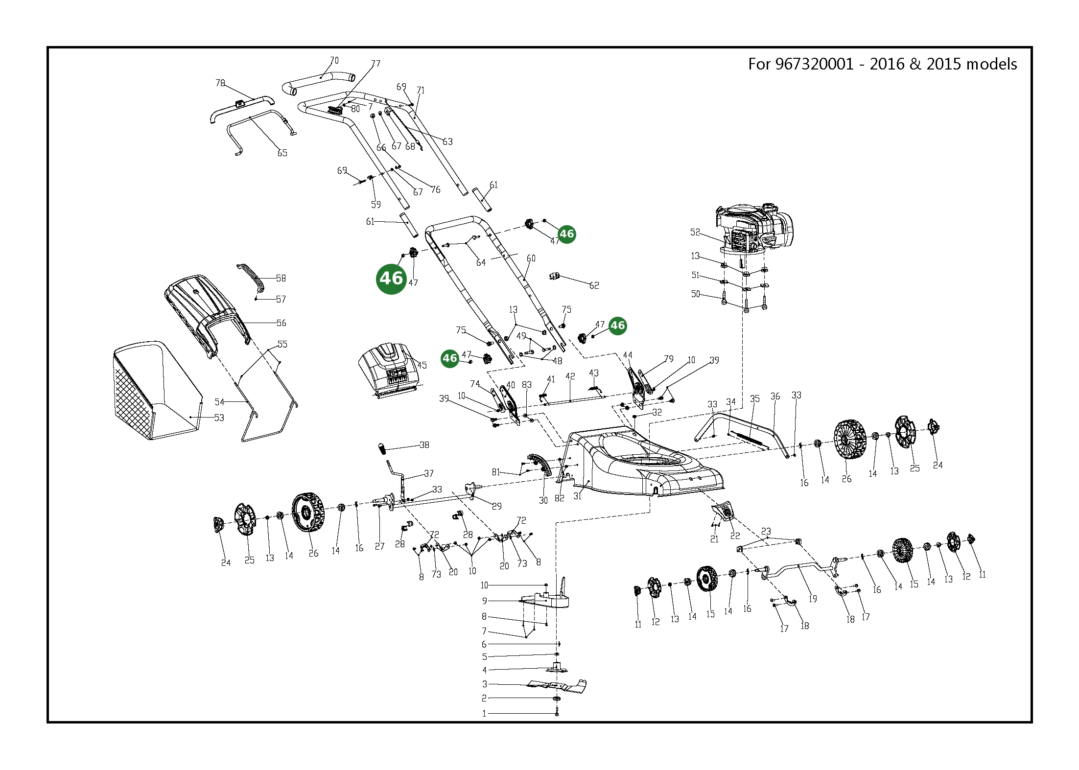 Position im Ersatzteilkatalog