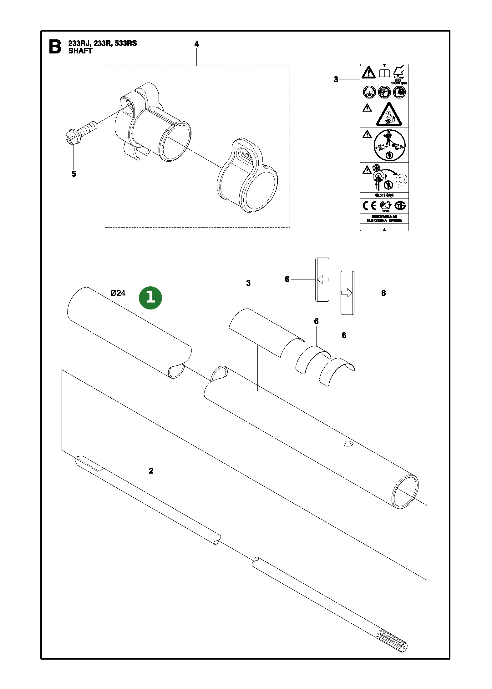 Position im Ersatzteilkatalog