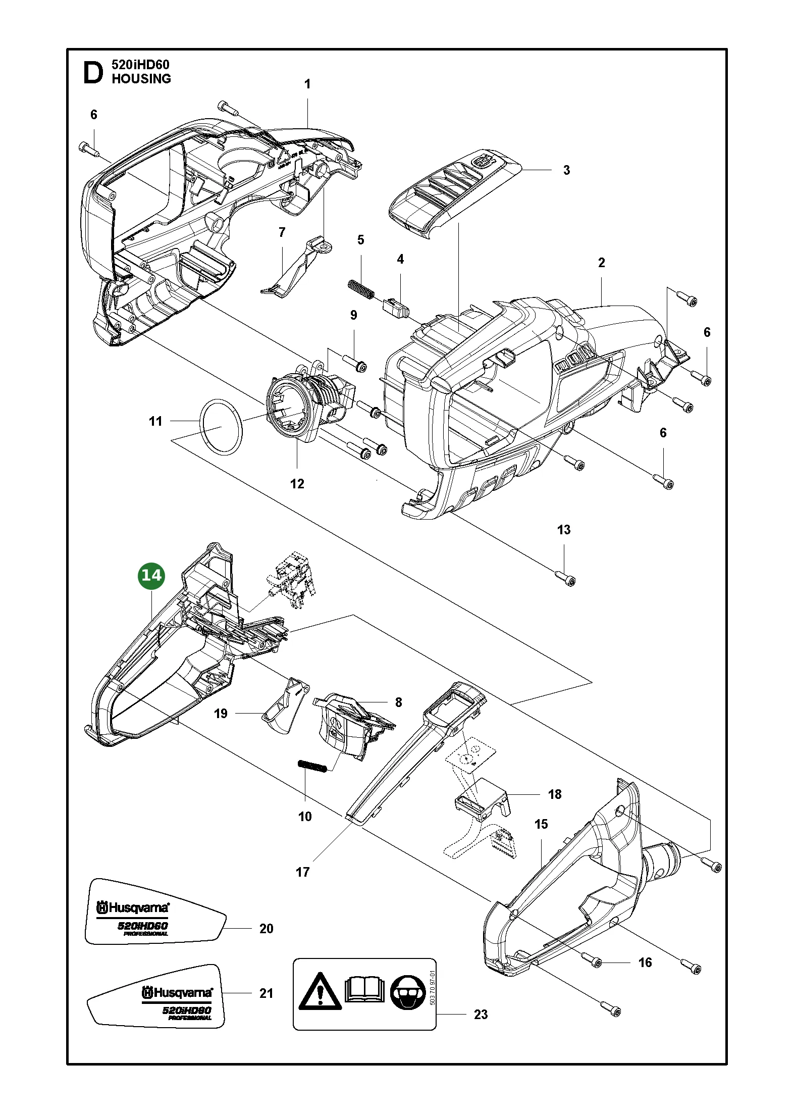 Position im Ersatzteilkatalog