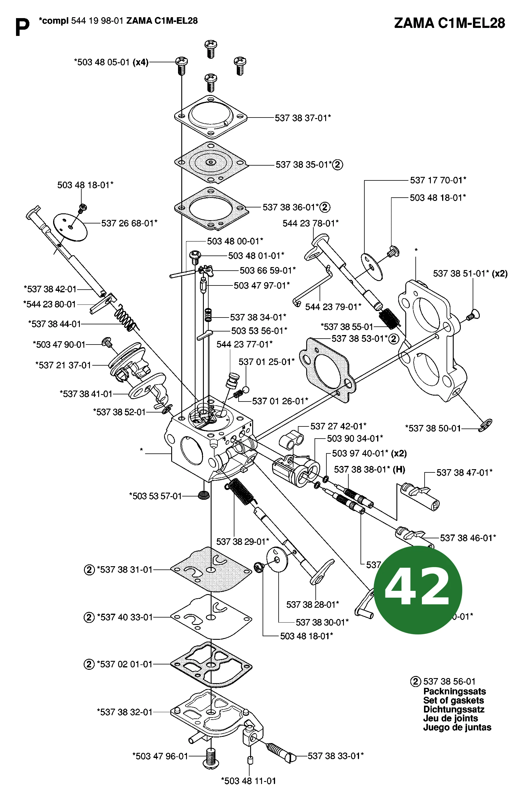 Position im Ersatzteilkatalog