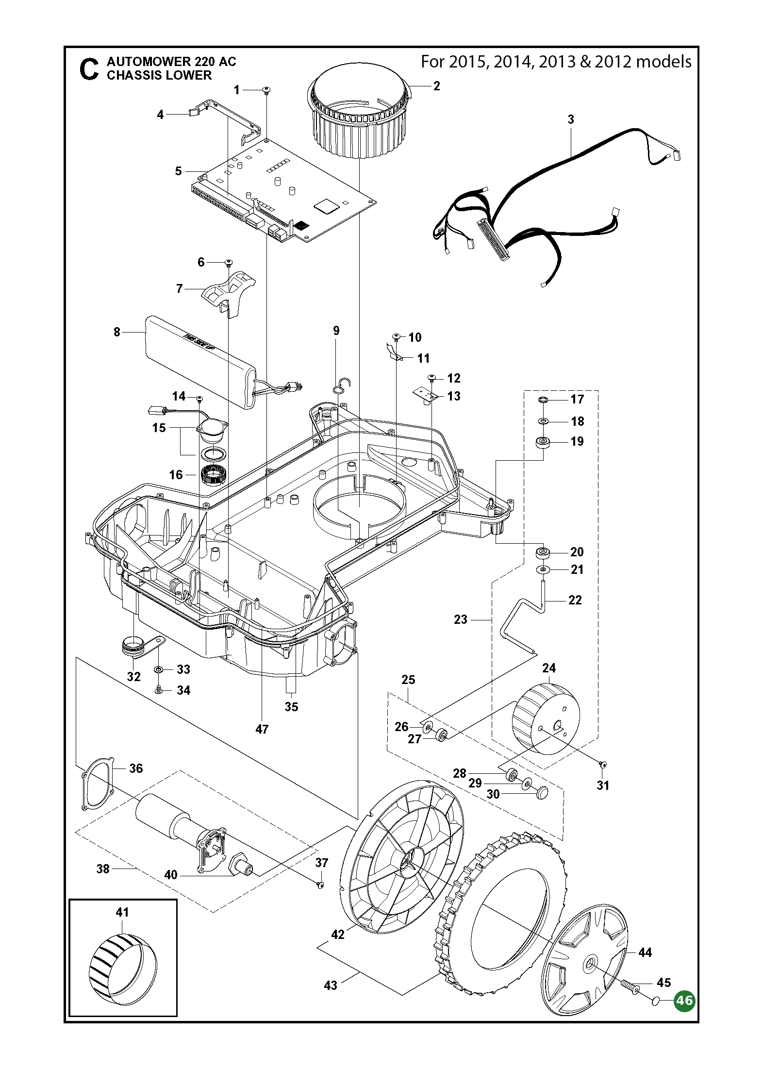 Position im Ersatzteilkatalog
