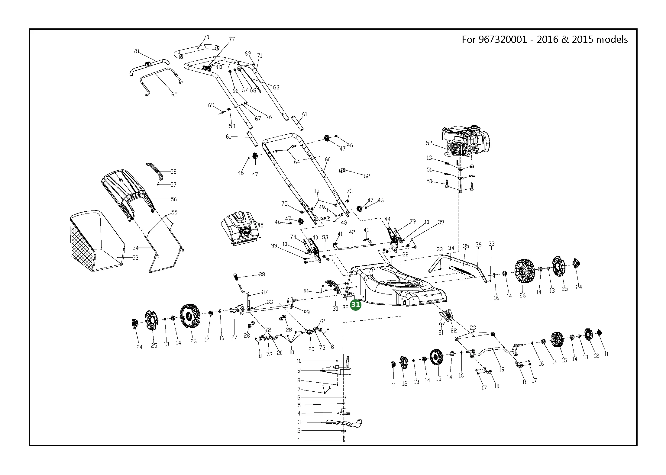 Position im Ersatzteilkatalog