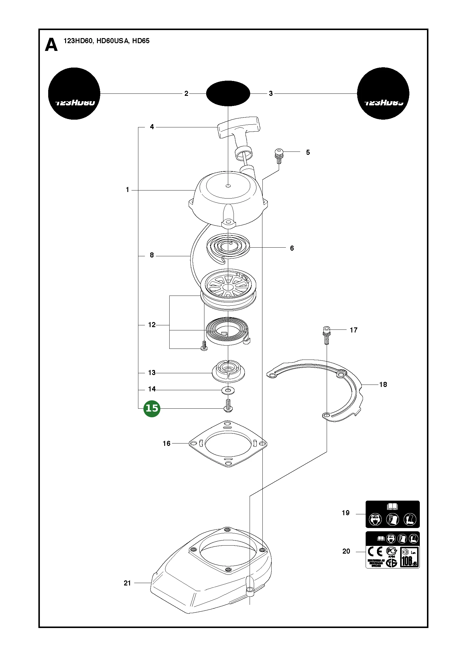 Position im Ersatzteilkatalog