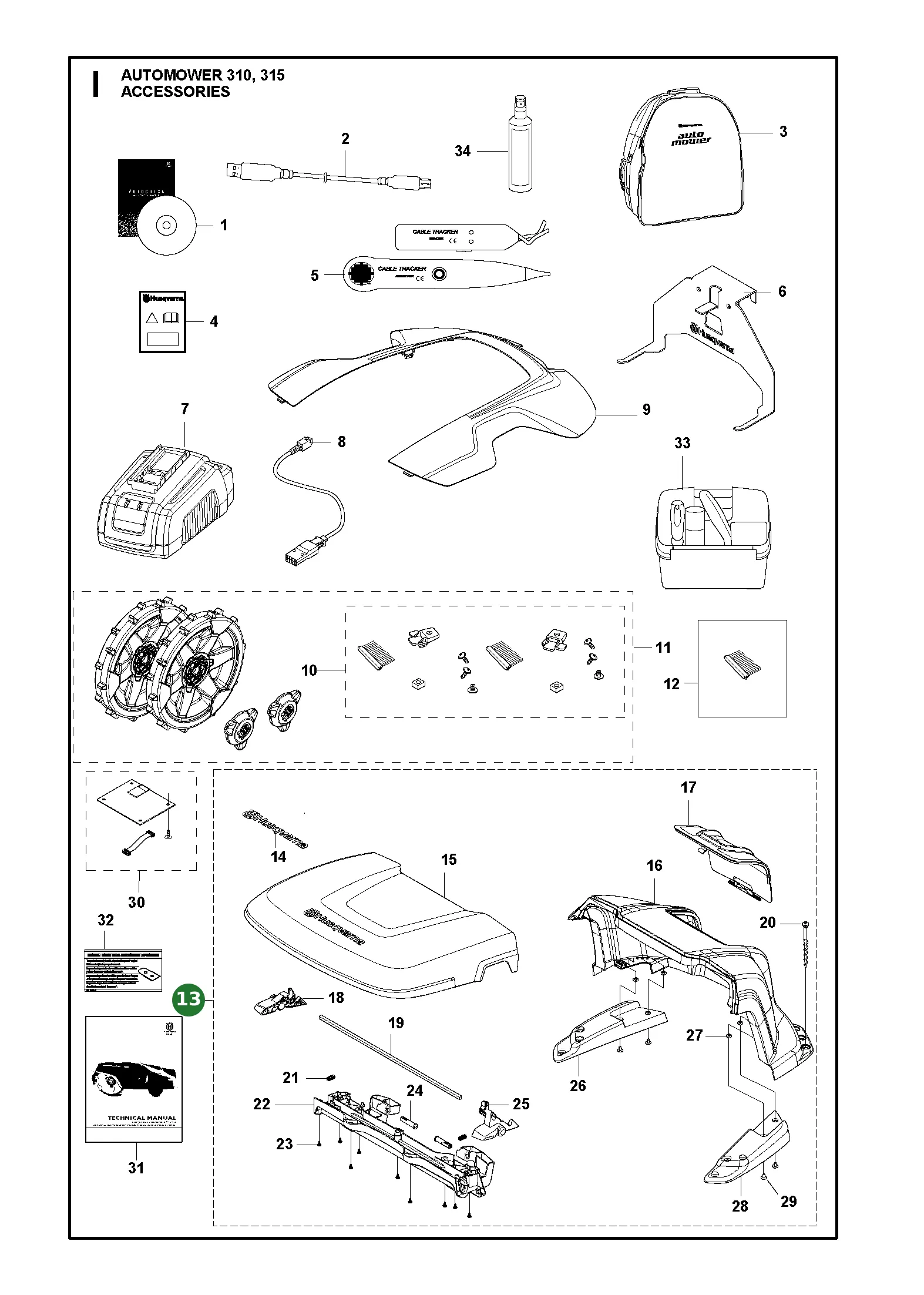 Position im Ersatzteilkatalog
