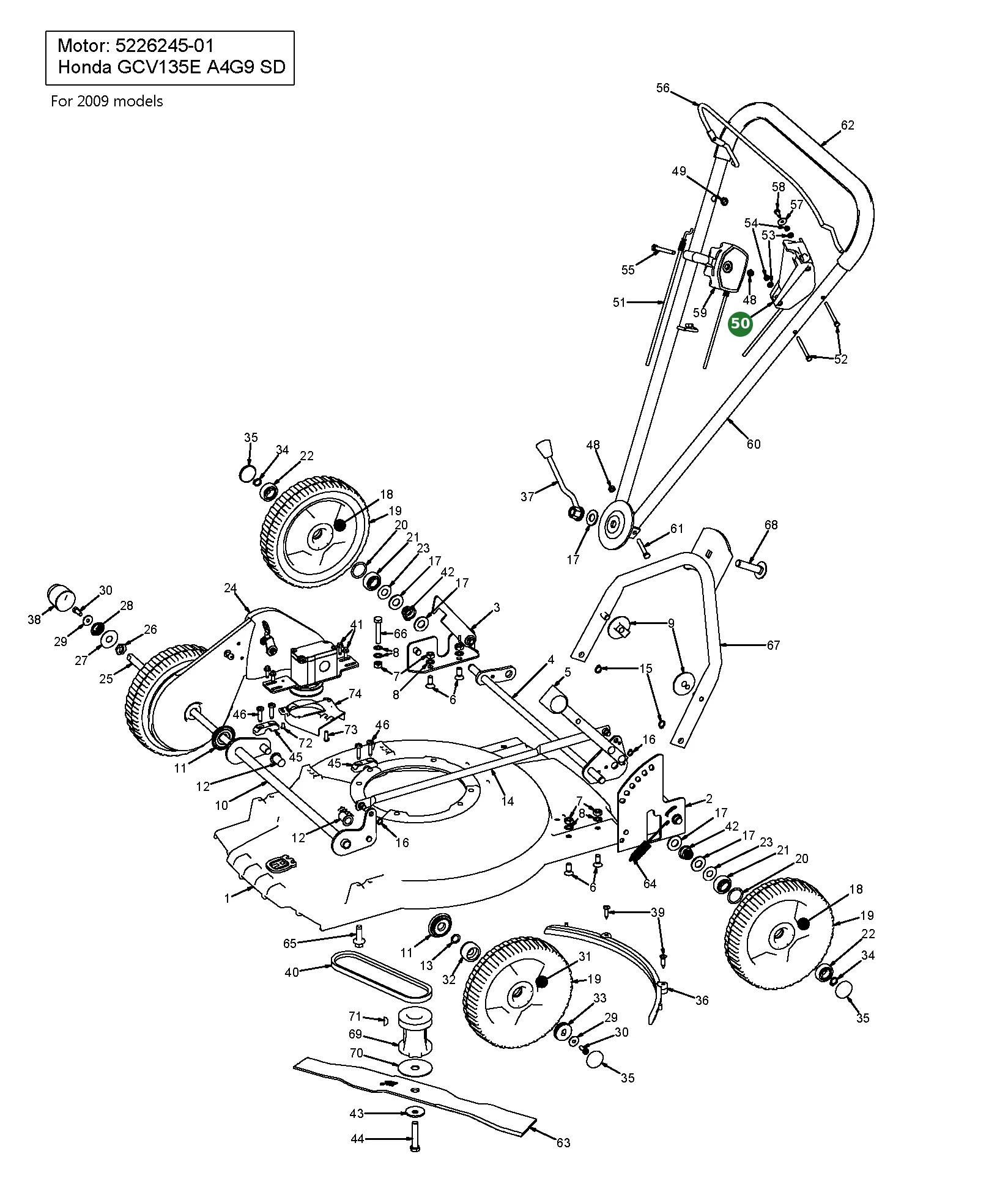 Position im Ersatzteilkatalog