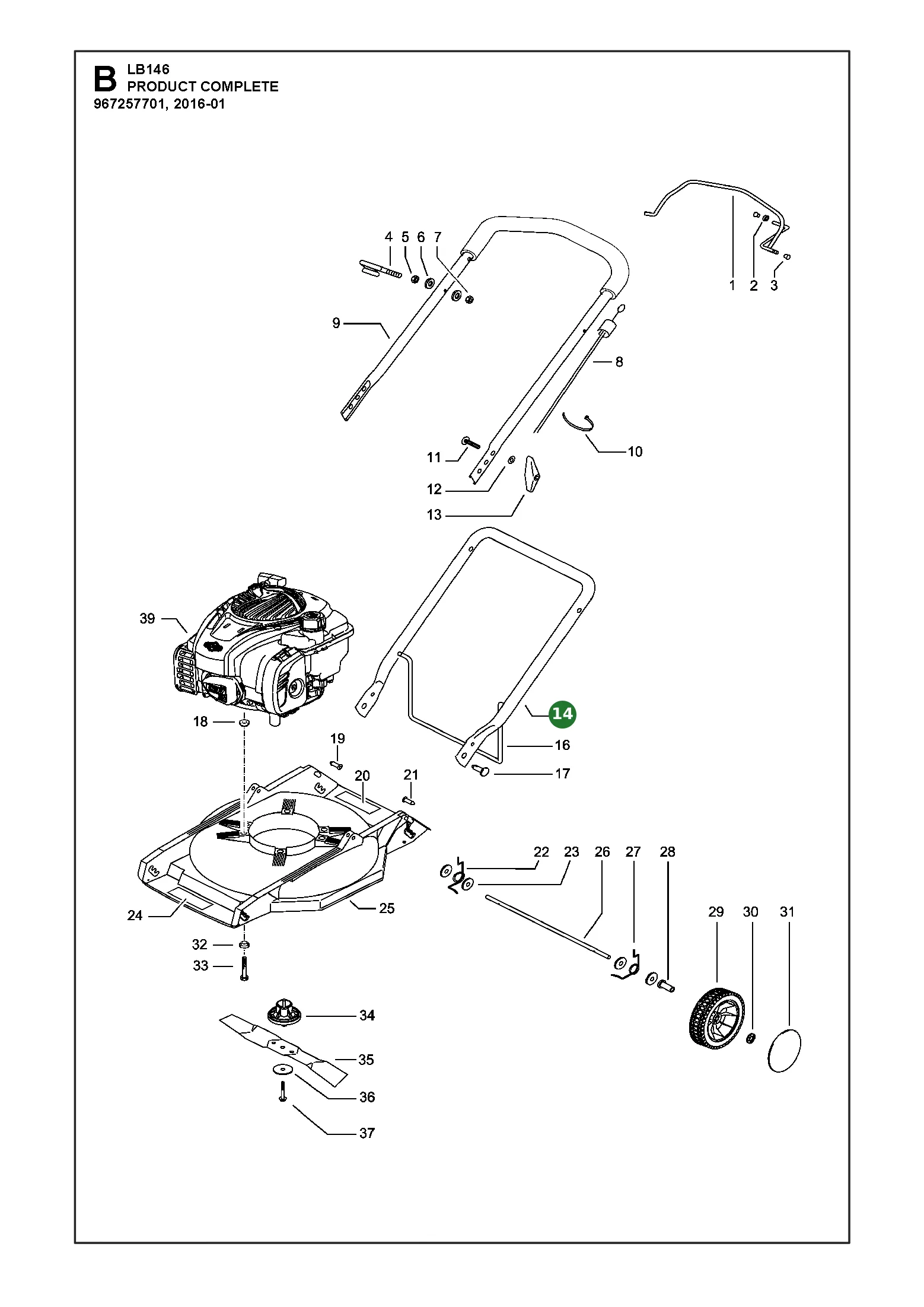 Position im Ersatzteilkatalog