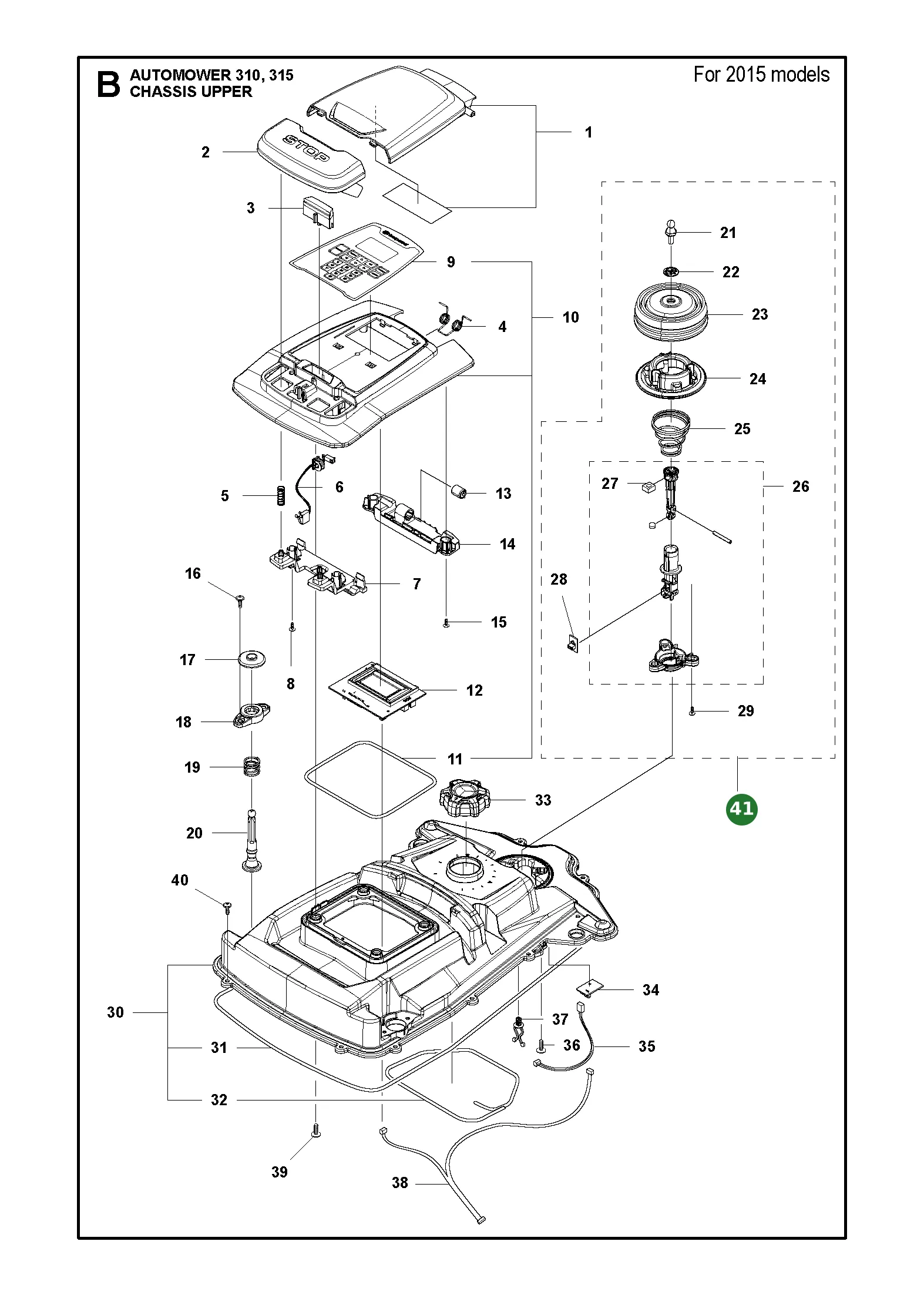 Position im Ersatzteilkatalog