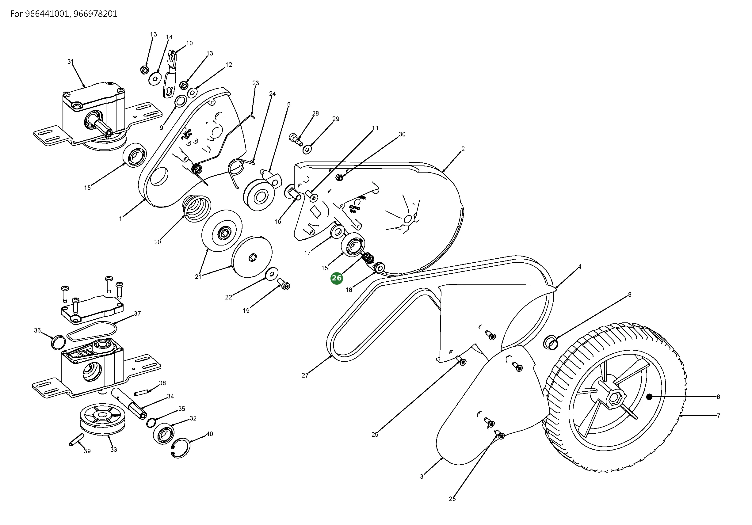 Position im Ersatzteilkatalog
