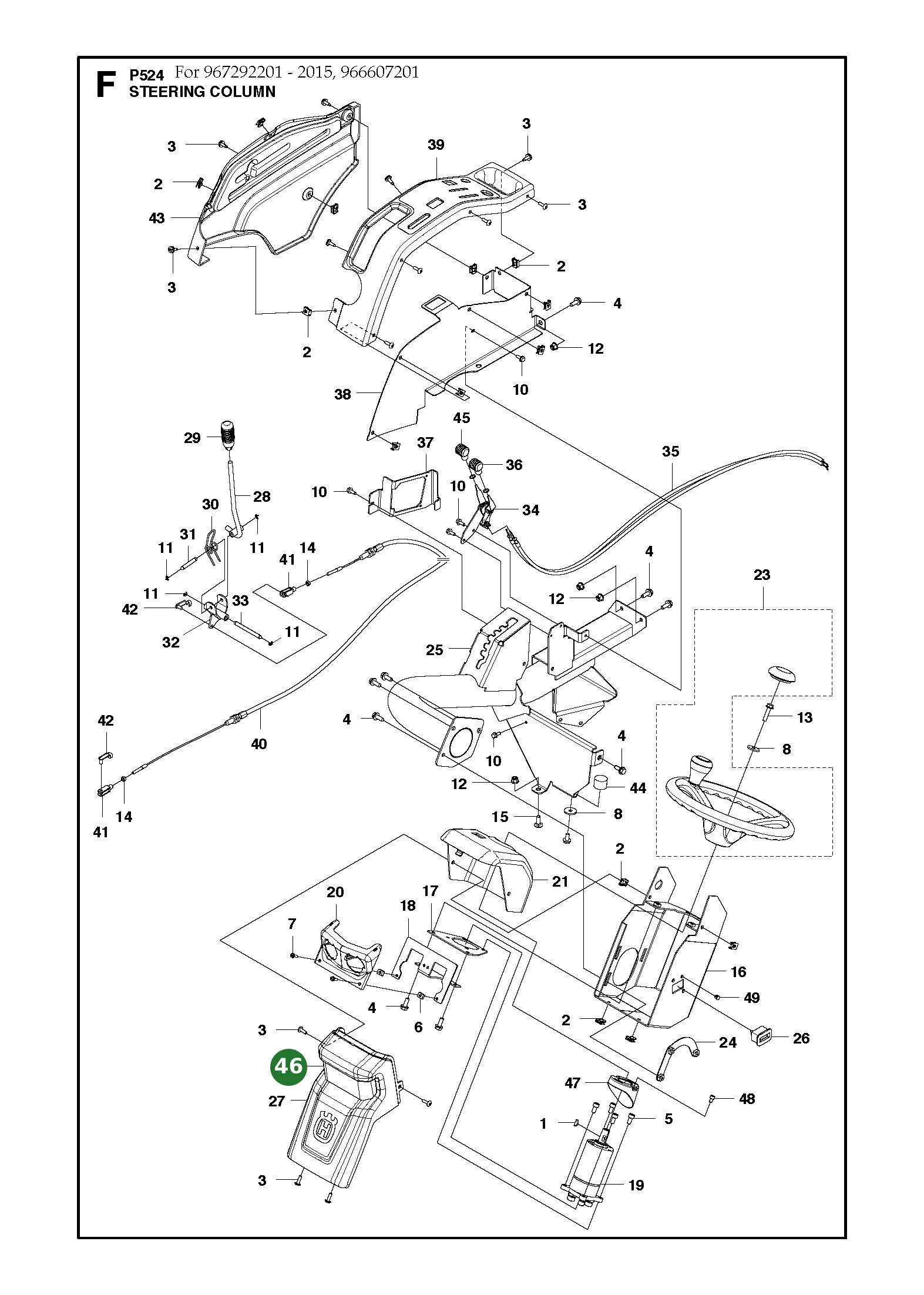 Position im Ersatzteilkatalog