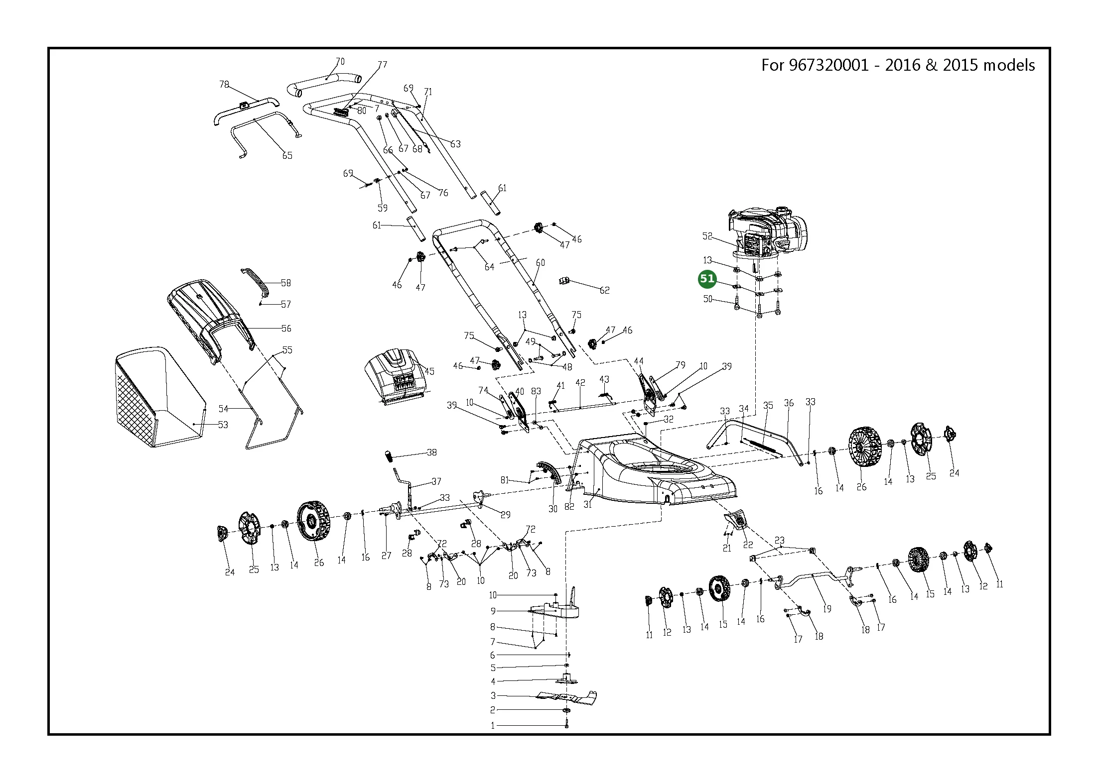 Position im Ersatzteilkatalog